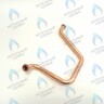 Трубка СО (правая) ОБРАТКА к насосу Ariston BS, BS II, CLASS, EGIS PLUS, GENUS, MATIS, X (для медного теплообменника) (60001276, 65115928, 65153190)