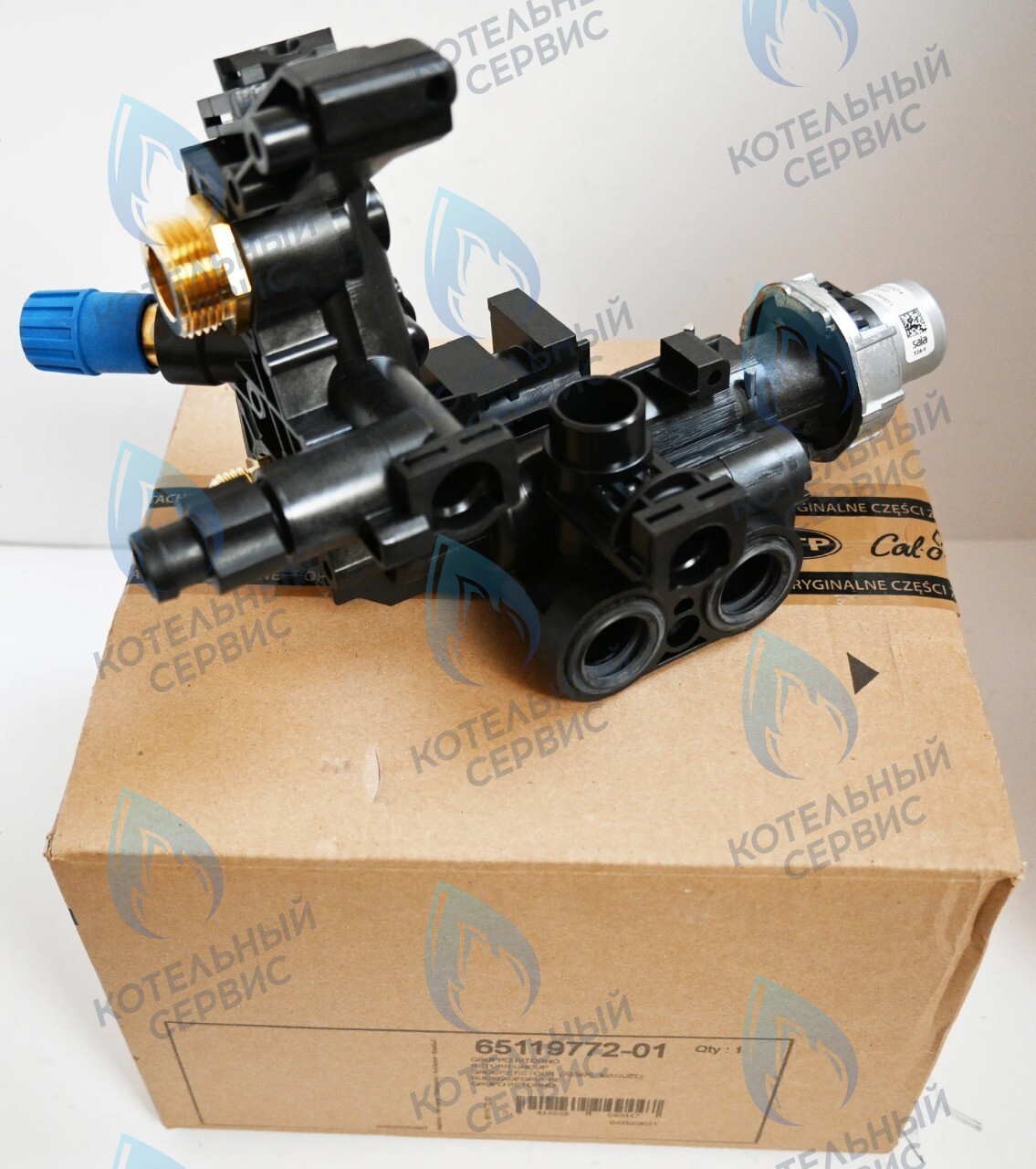 Группа возврата Ariston