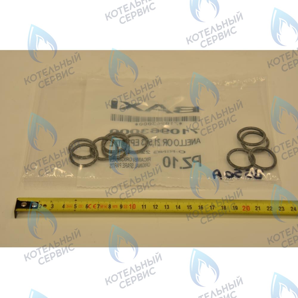 Уплотнение кольцевое 21,5X3 BAXI