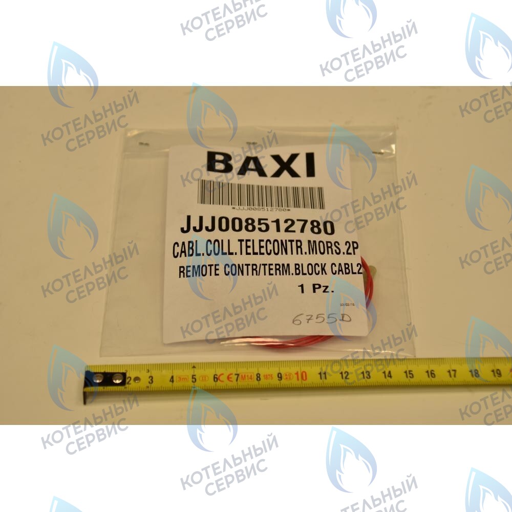 Проводка электрическая: кабель ./ клемм. колодка 2-х контакт. BAXI