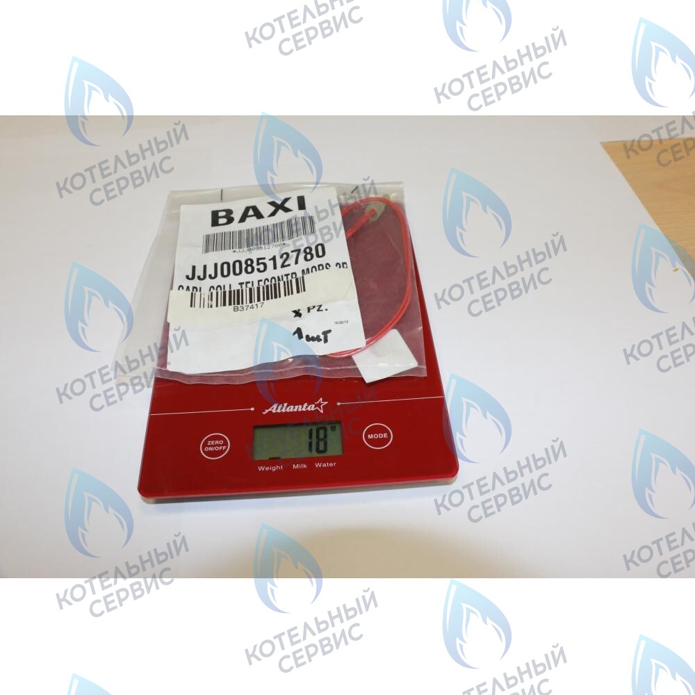 Проводка электрическая: кабель ./ клемм. колодка 2-х контакт. BAXI