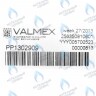Теплообменник битермический 225mm  BAXI four  18 F