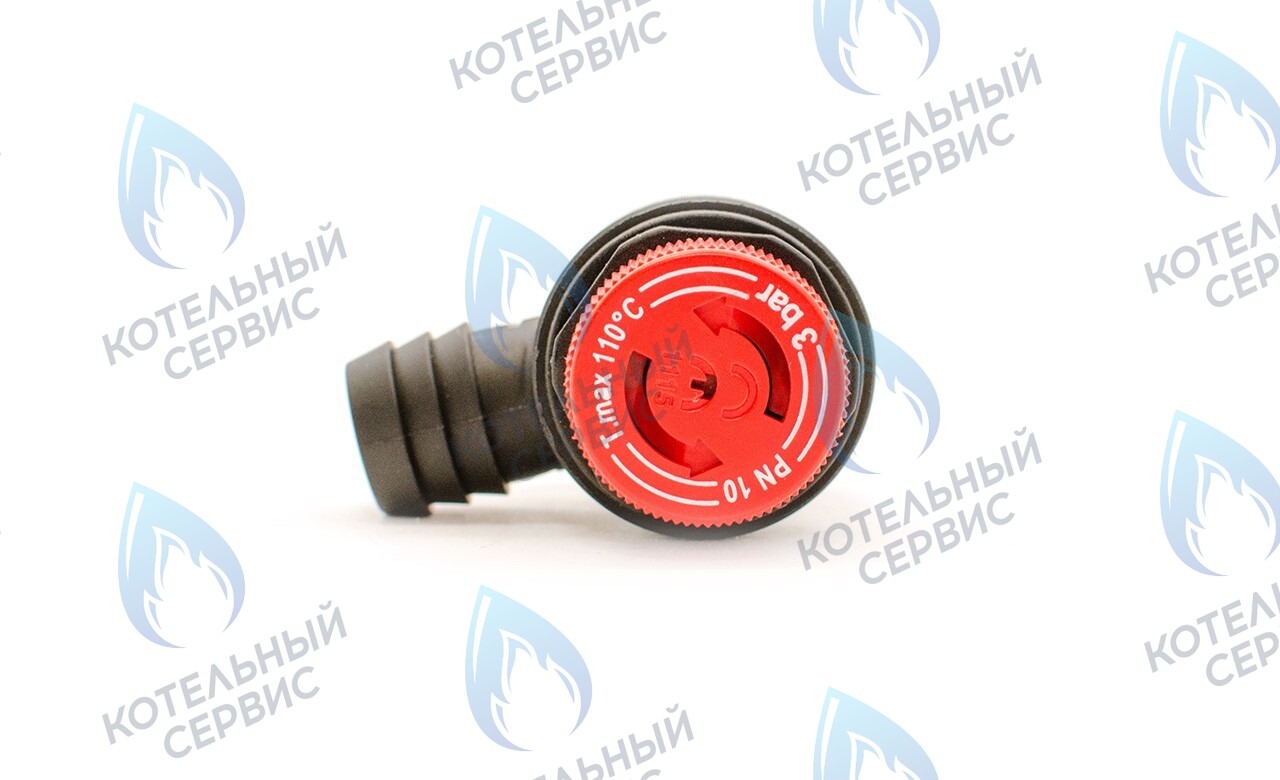 Сбросной клапан 3 bar  Лемакс Prime LEMAX