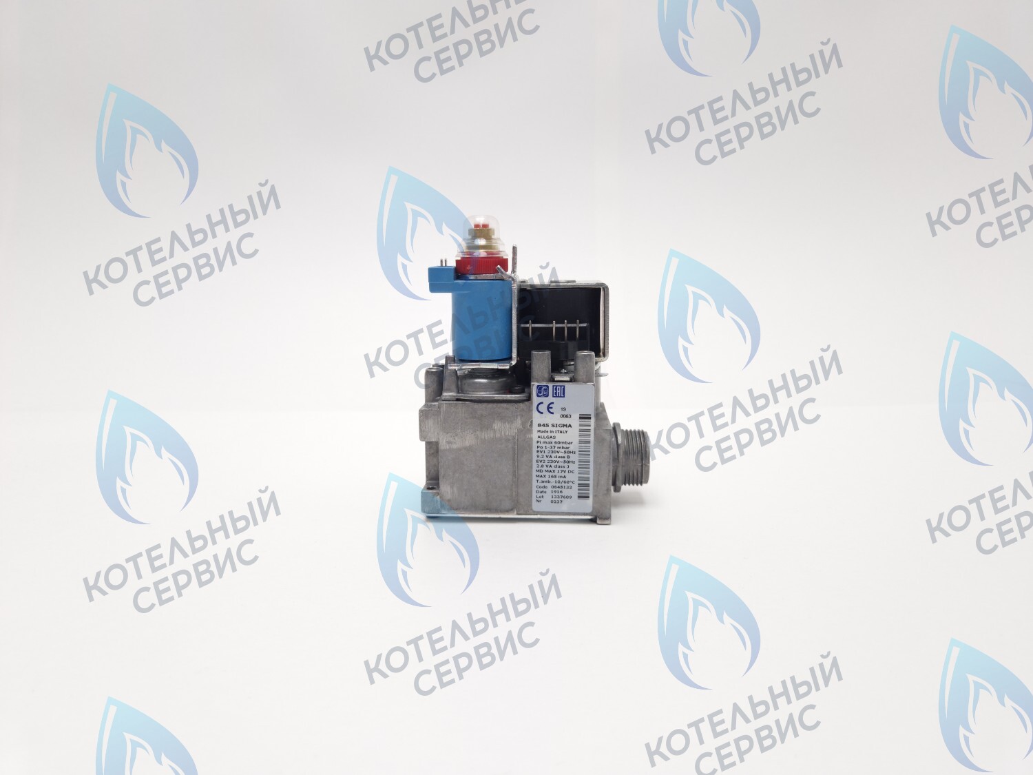 Газовый клапан 845 SIT