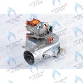 Вентилятор 32-35 kw ARISTON