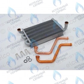 Основной теплообменник CHAFFOTEAUX