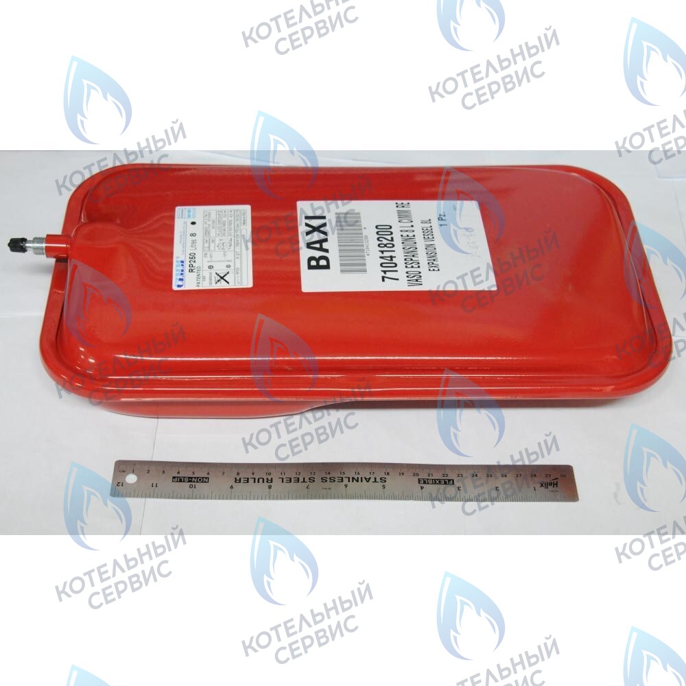 Бак расширительный 8л Cimm BAXI