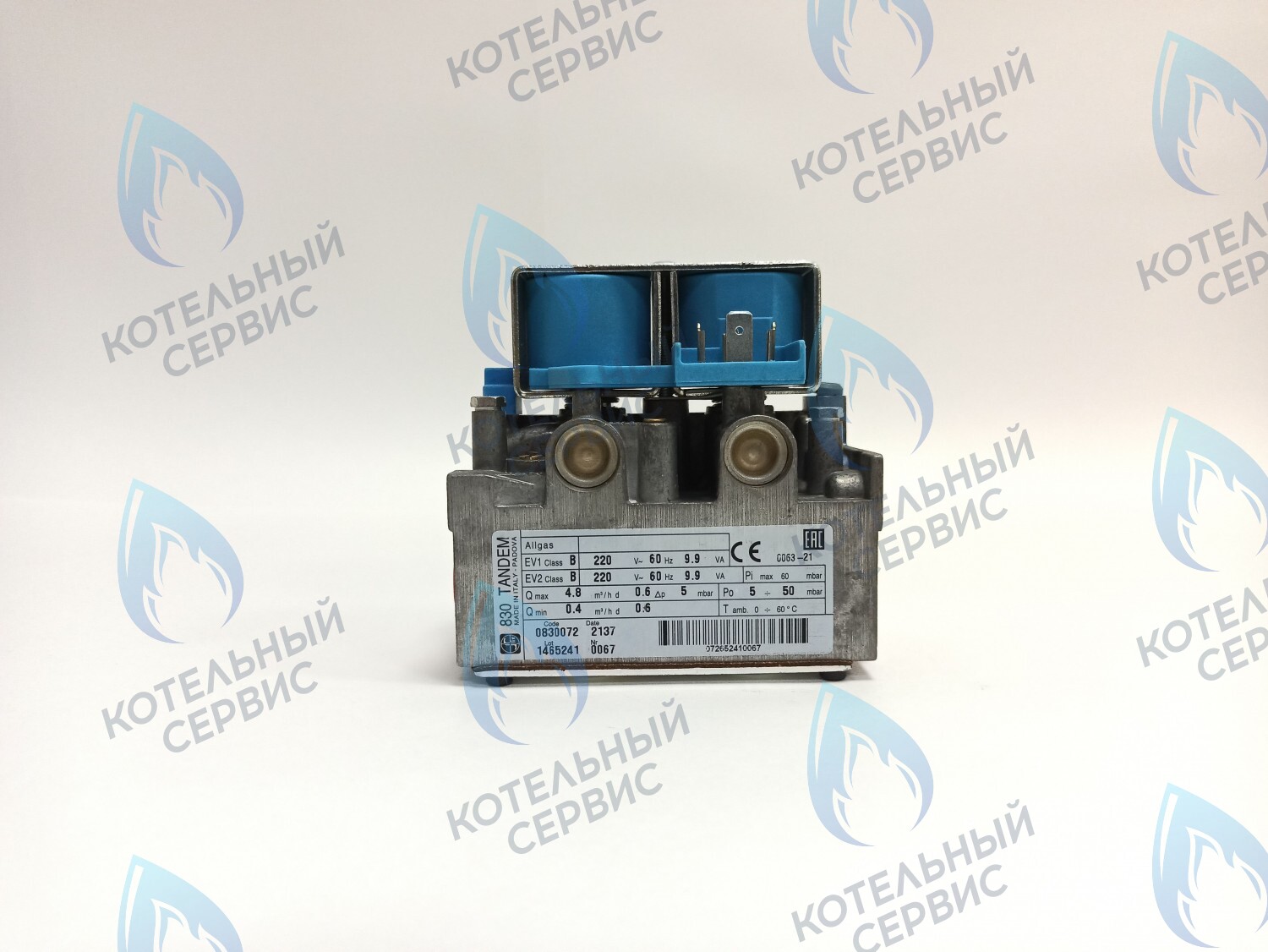 Газовый клапан (арматура газовая) Navien GA 11-35K(N), GST 35-40K(N) (BH0901011A, PH0905032A, 30002203A)