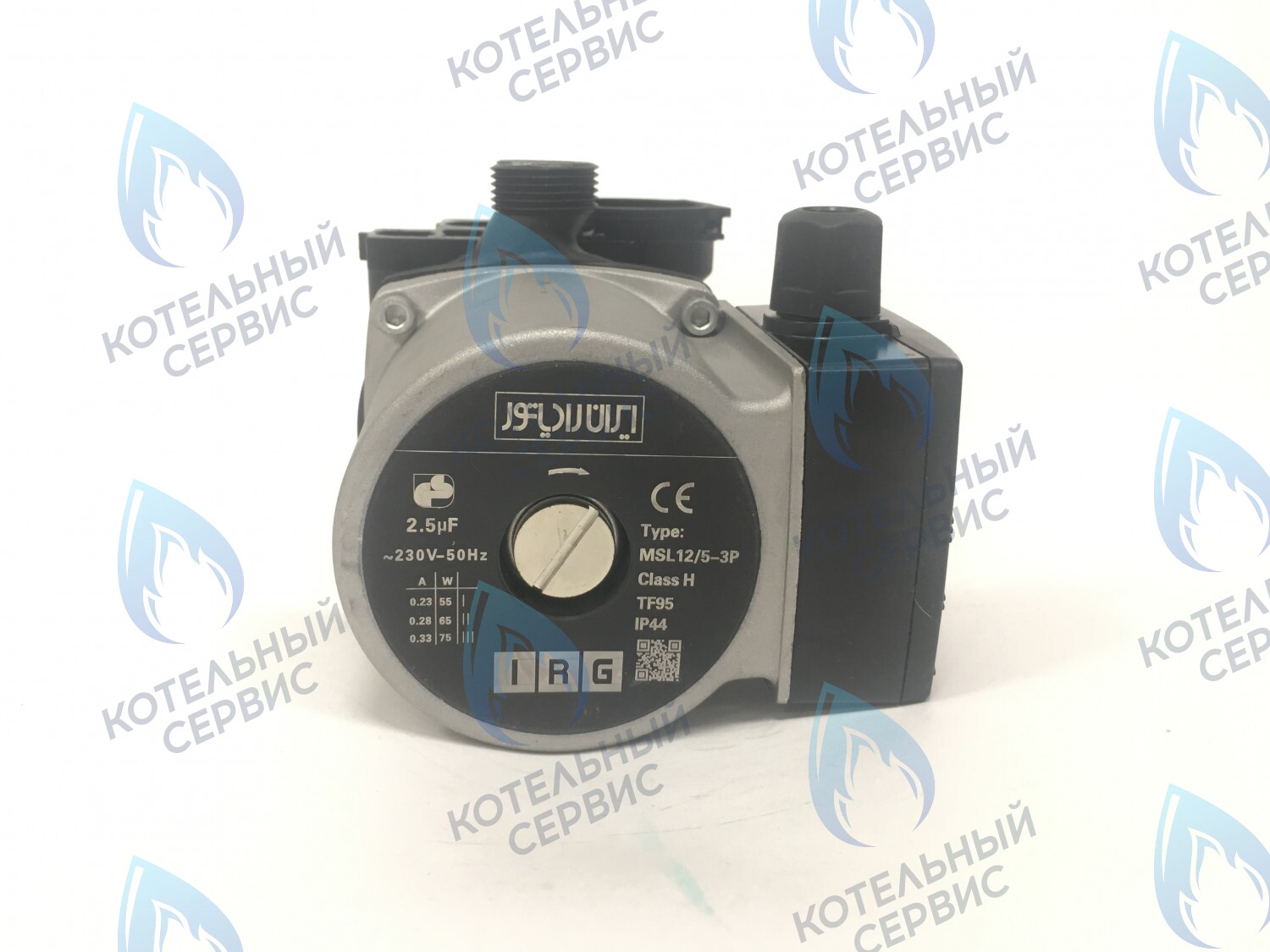 Насос в сборе для котла