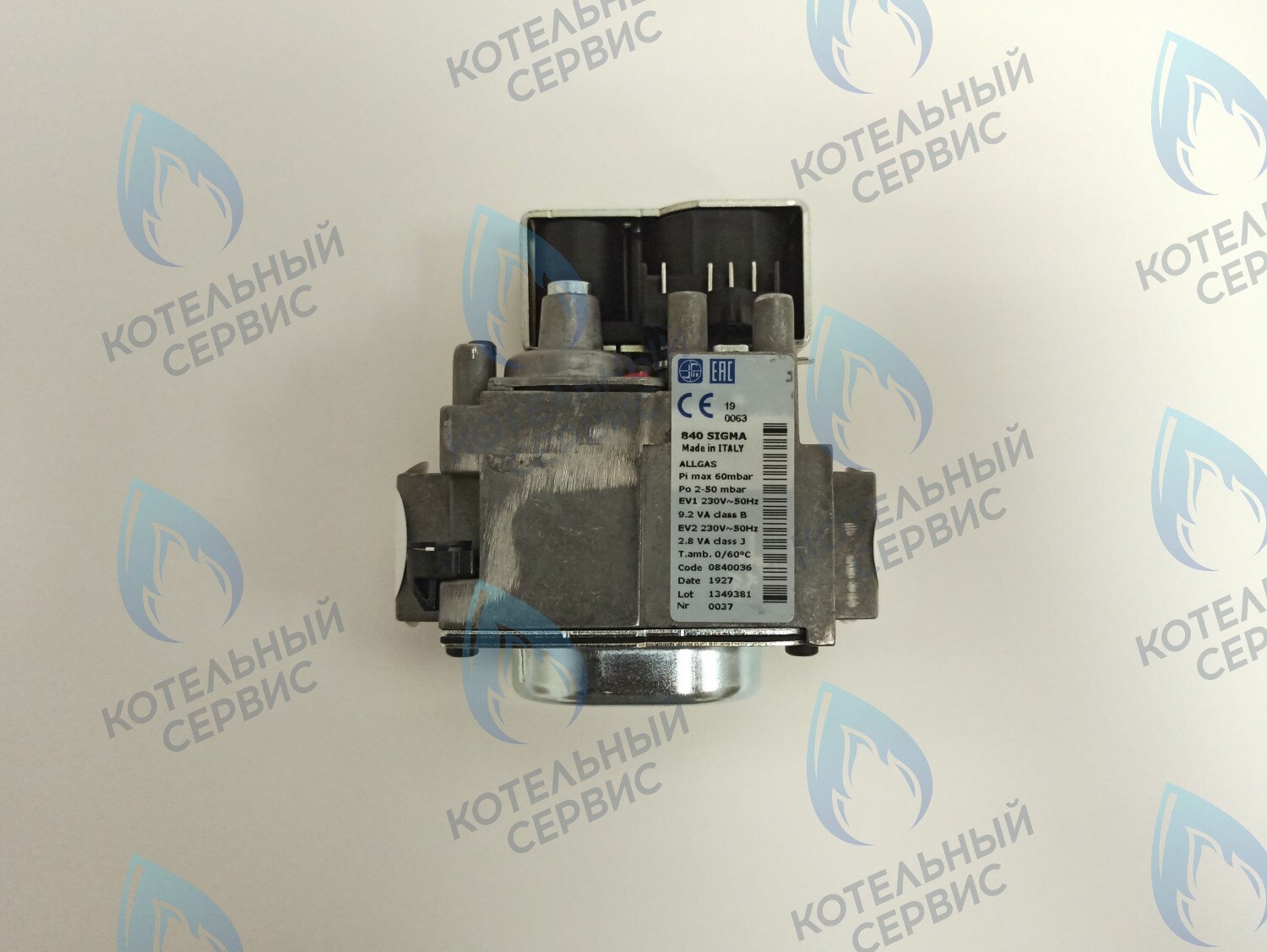 Клапан газовый SIT 840 0840036 (0.840.036)  (BI1312 104)