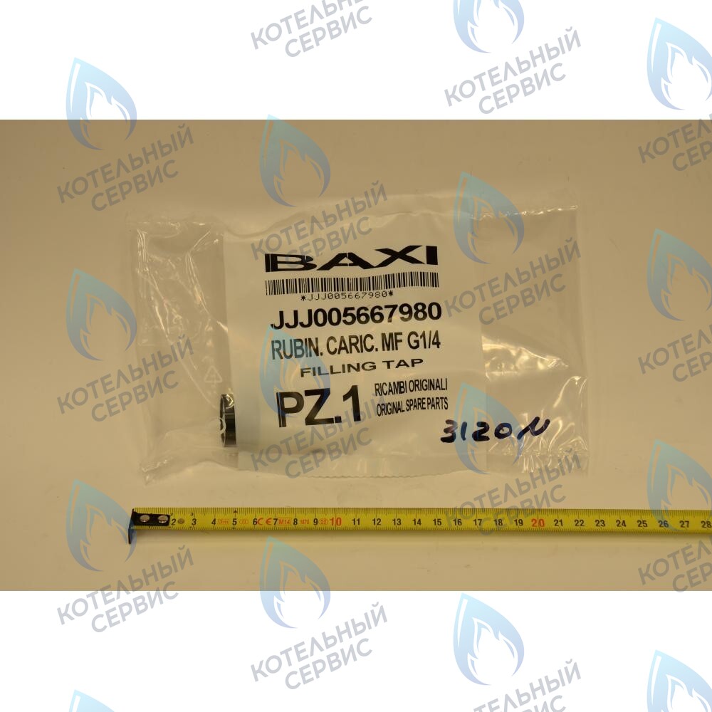 Кран наполнения системы в сборе G1/4 BAXI