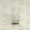 GSM термометр-информатор Alonio T4 (с аккумулятором)