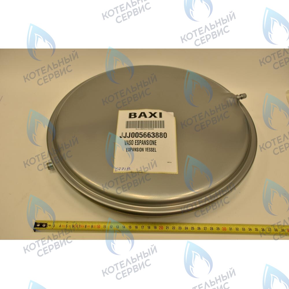 Бак расширительный 8л. BAXI