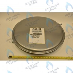 Бак расширительный 8л. BAXI