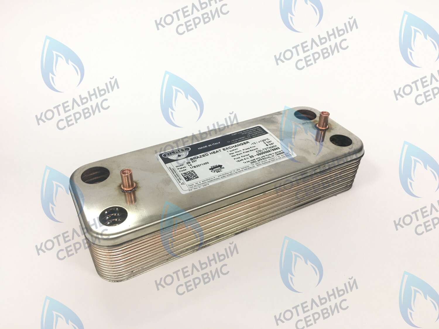 Теплообменник ГВС вторичный 14 пластин BAXI (5686680)