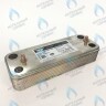 Теплообменник ГВС вторичный 14 пластин BAXI (5686680)