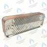 Теплообменник ГВС вторичный 14 пластин BAXI (5686680)