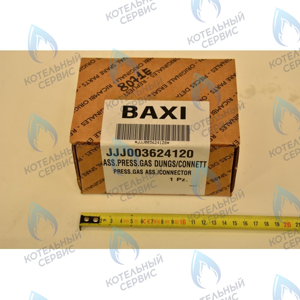 реле минимального давления газа BAXI