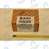 реле минимального давления газа BAXI