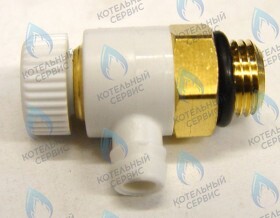 Клапан выпускной 1/4&quot;-II PROTHERM