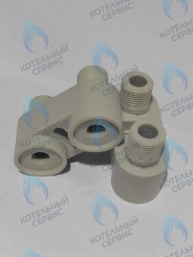 Переходник (адаптер) для подключения вторичных теплообменников европейских производителей газовых котлов (2шт)