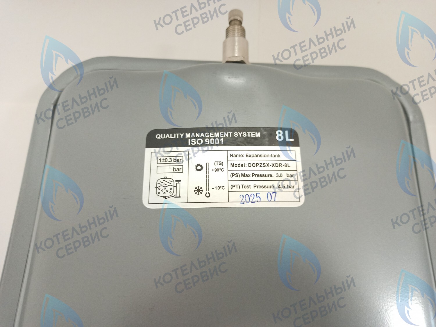 Бак расширительный 8л BAXI (710418200)