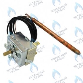 Термостат рабочий медный IMIT Protherm PLO KLO KLZ