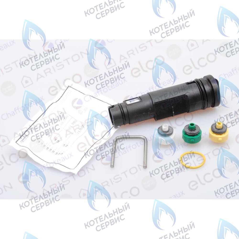 Датчик протока (турбинка) ARISTON (65104557)