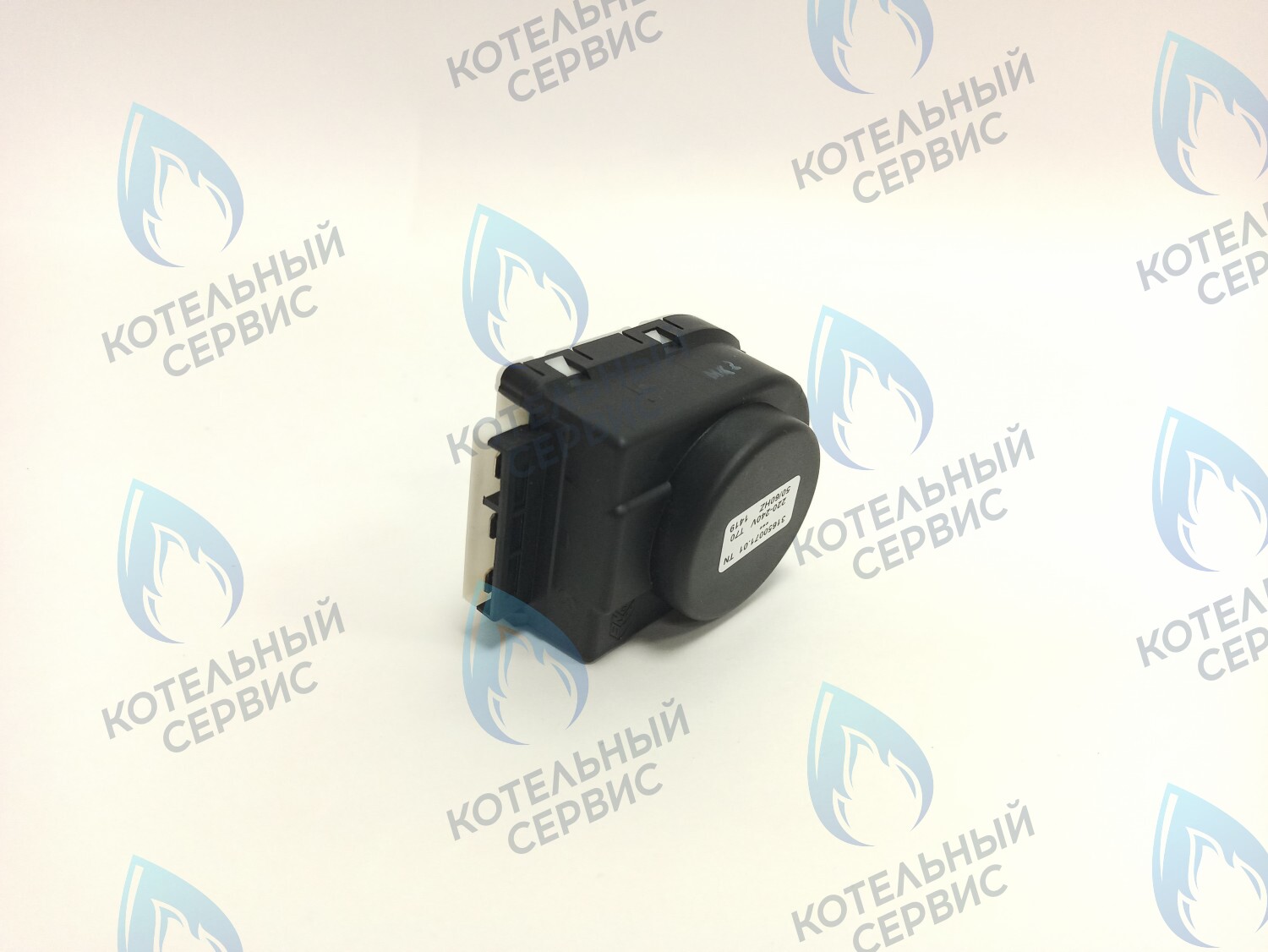 Мотор трехходового клапана