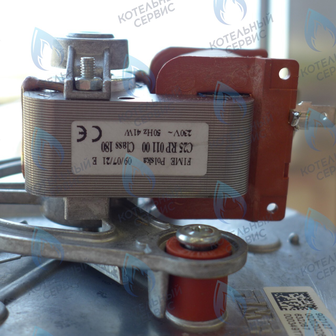 Вентилятор дымоудаления настенных газовых котлов VAILLANT turboFIT VUW 242/5-2 VU,  VUW