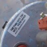 Вентилятор дымоудаления настенных газовых котлов VAILLANT turboFIT VUW 242/5-2 VU,  VUW
