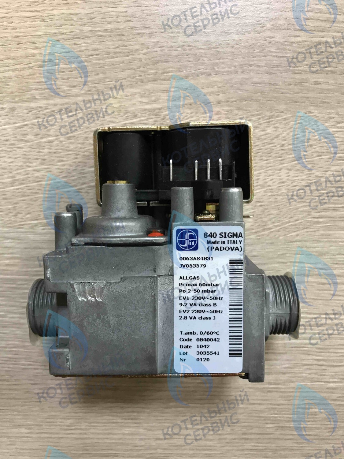 Газовый клапан Vaillant AtmoVIT 16-48kW/1-5