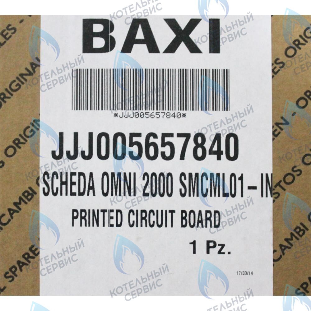 Электронная плата BAXI