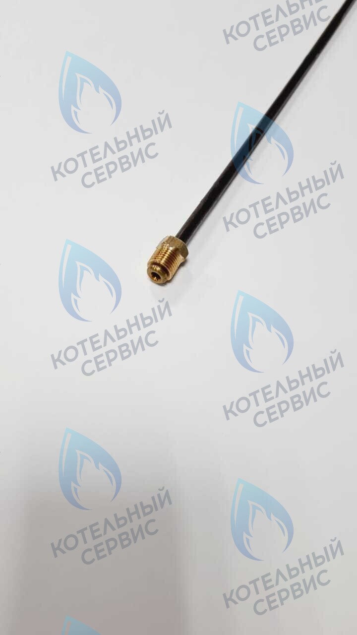 Трубка запальника L=450мм Лемакс