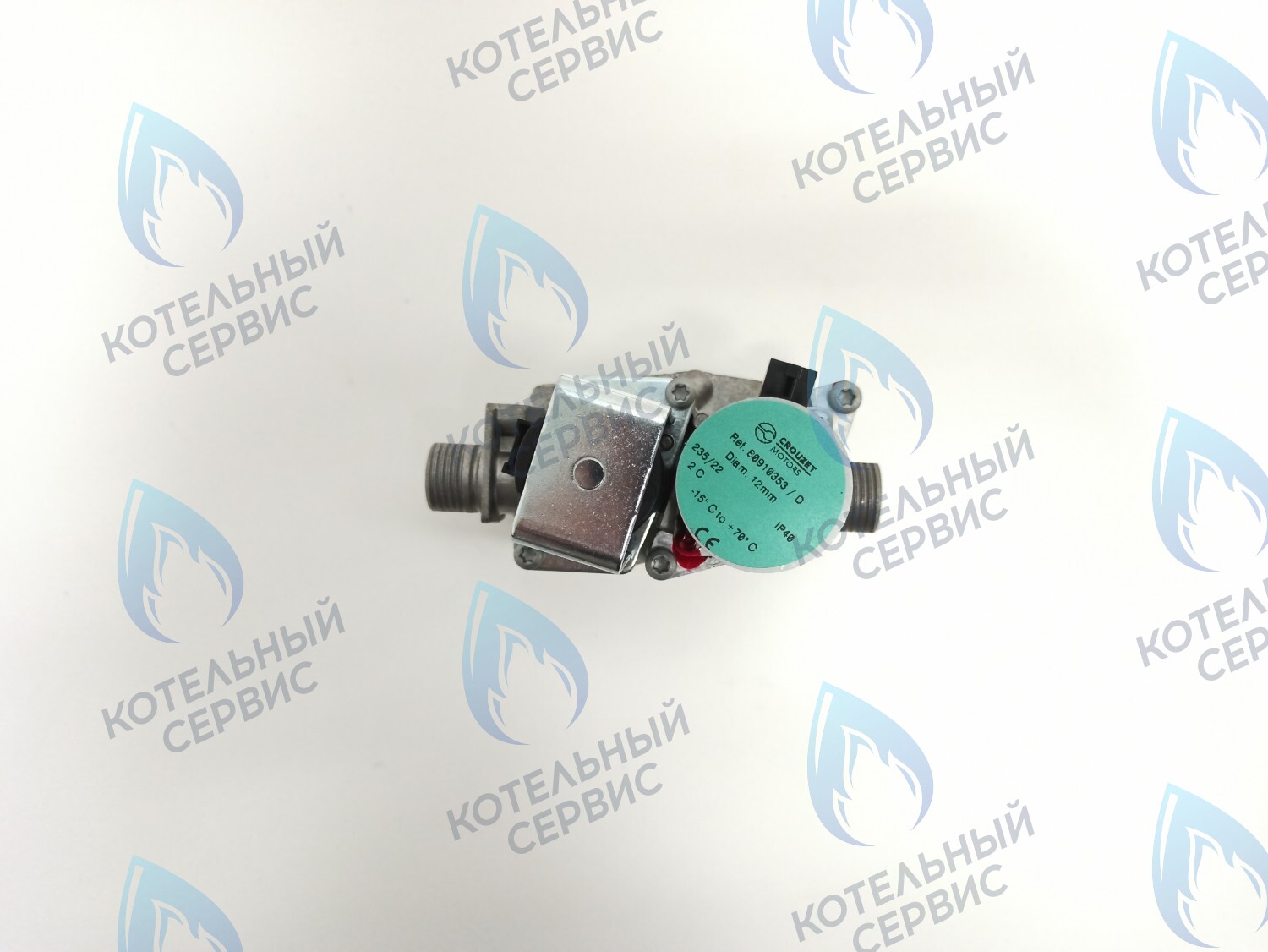 Газовая арматура VAILLANT (0020019991)