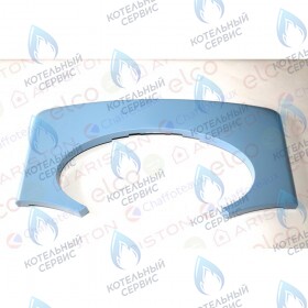 Декоративная крышка ARISTON