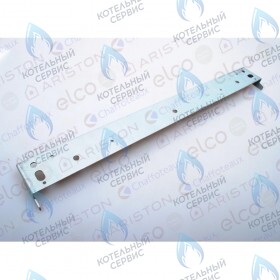 Кронштейн ARISTON