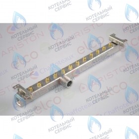 Газовый коллектор 12 форсун., d:1.25 CHAFFOTEAUX