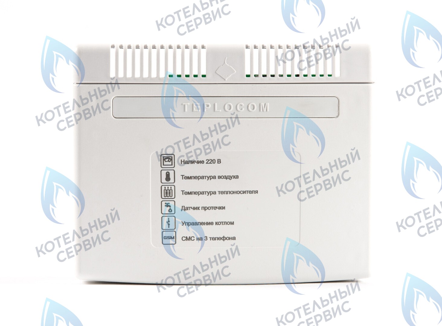 Теплоинформатор Teplocom GSM