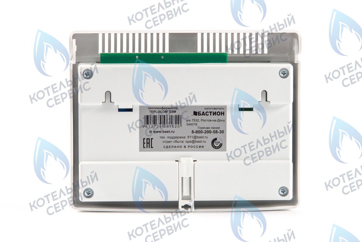 Теплоинформатор Teplocom GSM