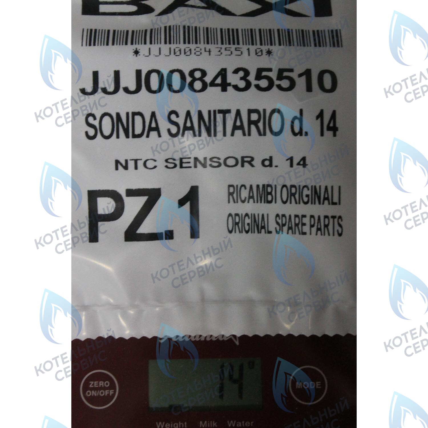 датчик температуры (NTC)   (накладной) BAXI