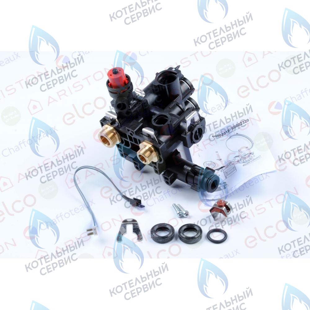 Группа подачи (левый гидравлический узел) для котлов ARISTON