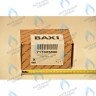 3-ходовой клапан/группа подачи BAXI