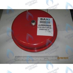 Бак расширительный 10л BAXI