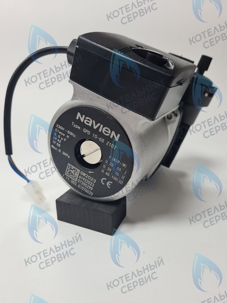 Насос циркуляционный NAVIEN GPD 15-6S Z107 Deluxe S/ONE, NCB 700