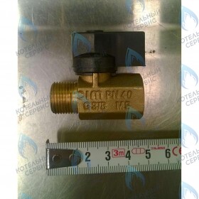 кран наполнения системы в сборе G3/8 BAXI