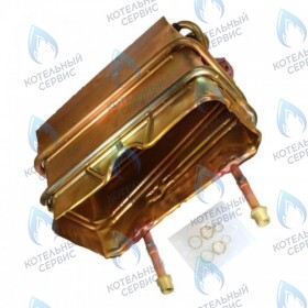 Теплообменник U032-24K/ZS24-2 DH/ZW24-2 DH BOSCH