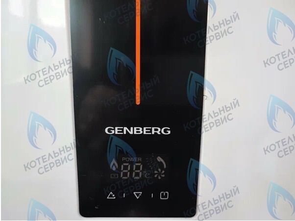 Водонагреватель проточный газовый  11л (белый) NEO GENBERG