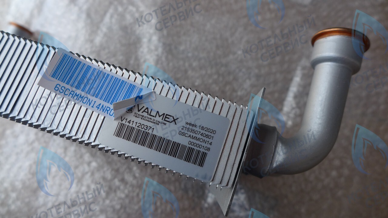 Теплообменник первичный FONDITAL Minorca CTN 24 CU