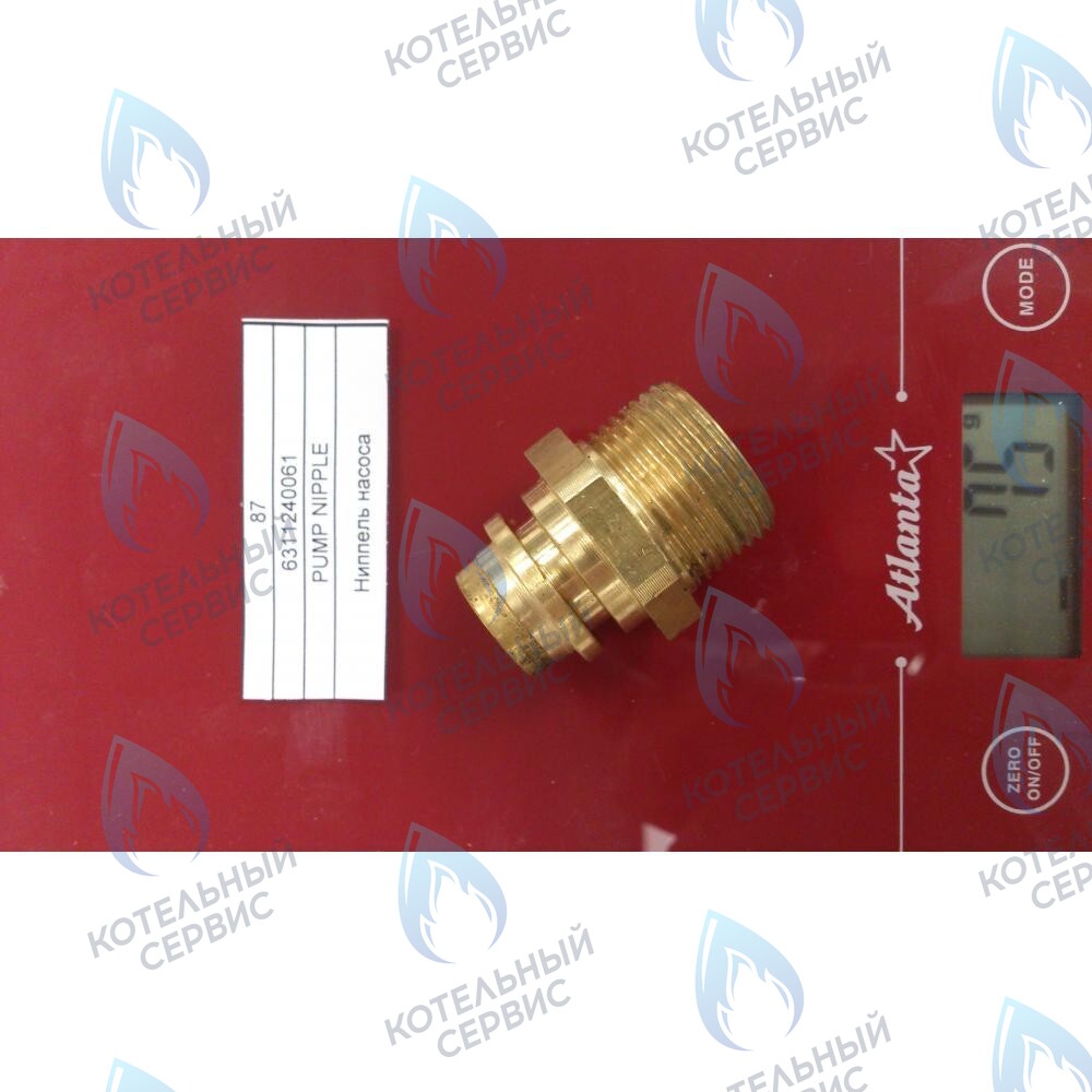 Ниппель насоса BAXI